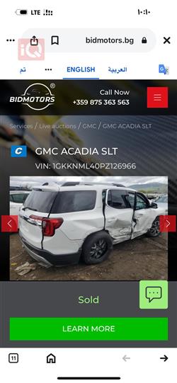 GMC Acadia